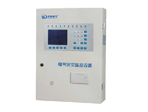 電氣火災(zāi)監(jiān)控主機(jī)(壁掛式)