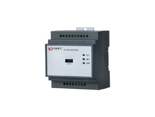 消防設(shè)備電源傳感器（G1系列）